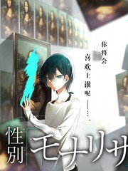 蜂鸟电影网综艺老歌重录计划海报